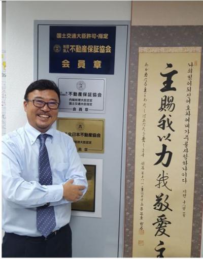 제9회 쟘스 송하승 대표